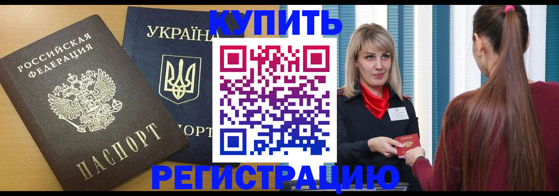 форма 3 в Сосновоборске